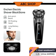 Enchen BlackStone Electric Shaver Man 3D Trimmer Shaver Type-C Rechargeable Shaver Machine