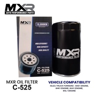 MXR OIL FILTER| THE BEST OIL FILTER | ISUZU TRUCK FORWARD - 6HE1 ENGINE 6HK1 ENGINE 6HH1 ENGI| C-525