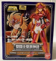 聖衣神話 神鬥士 搖光星 天琴座