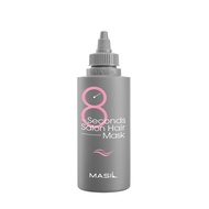 MASIL 8 Second Salon Hair Mask, 200ml
