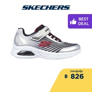 Skechers สเก็ตเชอร์ส รองเท้าเด็กผู้ชาย รองเท้าผ้าใบ Boys Microspec Max II Shoes - 403930L-SLBK