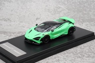 Lcd 1: 64 mclaren 765LT mclaren Alloy Model Car Ornaments Collection