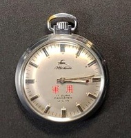 [罕見]中國吉林[梅花鹿]軍用古董懷錶