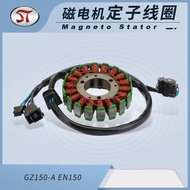 Gegelung Pemegun Motosikal Suzuki GZ150 GZ 150 Gegelung Pencucuh