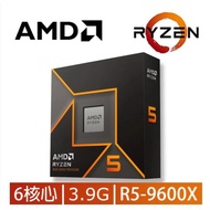 AMD Ultra Micro Ryzen 5-9600X 3.9 Ghz 6 Core Cpu Processor Agent Box