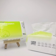 [10 Packs 78 Yuan] Cute Comfortable Wet Dry Dual-use Face Towel Baby Cotton Soft Towel Baby 48 Piece