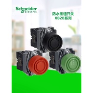 Schneider Cover Button Waterproof 22m Normally Open Self-Reset XB2BP31C P21C P51C P61C P42C
