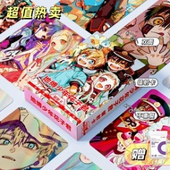 Anime Theme Collectible Gift Box