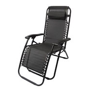 (JIJI.SG) Reclining Folding Chair (Elderly Chair) - Outdoor/Indoor / Elderly /Recliner / jt