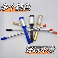 Aluminum Alloy Burst Pop Tube After 8090 Nostalgic Toy Launch Bamboo Tube Alloy Pop Tube