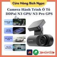 Ddpai N3 GPS/ N3 Pro GPS Car Dash Cam, High Resolution, Built-in GPS and Wifi, Supports 128G Memory 