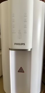 Philips Water Dispenser RO即熱水機 6901