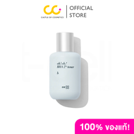 Oh!Oh! Bha 2% Toner : B (75ml) โอ้โอ้ บีเอชเอ 2% โทนเนอร์