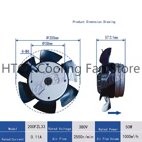 Brand new Variable Frequency Motor Servo Motor Spindle Cooling Fan External Rotor Motor 200FZL33 380