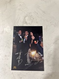 宣萱，林峯，古天樂，親筆簽名