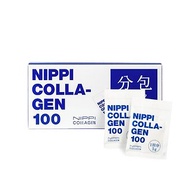 【NIPPI】100% 純膠原蛋白胜肽隨身包 - 1盒/5gX30