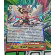 G-CP13/005th Foil Card​Language​Thai​