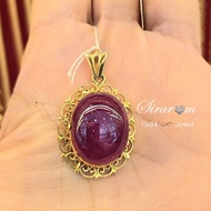 Genuine Red Ruby Pendant (Back Of The Amulet) 22.7cts. There Is A Star Real Gold. 4.70g Beautiful An