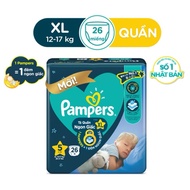 Pampers Diaper Pants Sleep Well L30,XL26