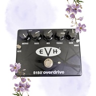 [Direct from Japan] MXR EVH5150 OVERDRIVE