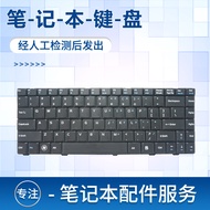 Suitable for Asus F83T F83C F80C F81S X82Q X85S X88V F83VF X82S F80CR X85V F83VF Notebook Keyboard