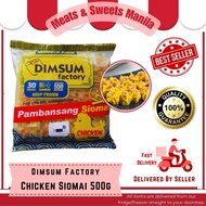 Dimsum Factory Chicken Siomai 500G