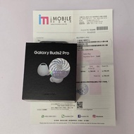 新淨 正版行貨過保 三星Samsung Galaxy Buds2 Pro/Buds 2 Pro 藍牙耳機 Bluetooth earphones