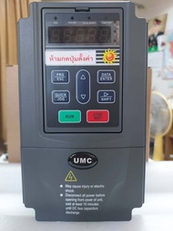 UMC Solar Pump Inverter model KE300AD-01-04-1R5G-S2 1.5KW9.6A AC 1PH 0-220V 0-300HZ 160-450VDC2แรง1เ