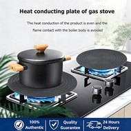 SG（Ready Stock)24/28cm gas stove heat conductor heat conductor defrost plate gas stove radiator indu