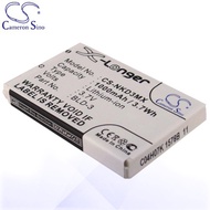 CS Battery Nokia 6200 / 6220 / 6225 / 6560 / 6585 / 6610 / 6610i Battery NKD3MX
