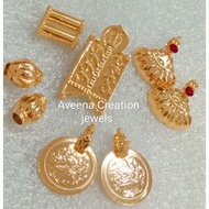 Gold plated Thali set ( not916)
