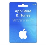 8折出售香港iTunes 1000面額