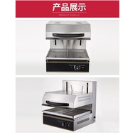 450Lifting Electric Stove Infrared Stove Smokeless Electric Barbecue Oven Barbecue Noodle Oven Fish Oven