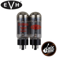 Evh 6L6Gc Power Vacuum Tube - Matched Pair (0226562002)