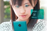 FUJITSU ARROWS NX F-04G 3/32 SMARTPHONE