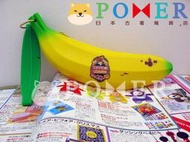 ☆POMER☆日本東京迪士尼樂園 絕版正品 米奇 香蕉 熱帶 花朵 米奇頭 矽膠 筆袋 鉛筆盒 收納包 萬用包 零錢包