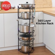 GDeal Three Layers Kitchen Pot Rack Multi Layer Cookware Shelf Sturdy Pan Storage Organizer