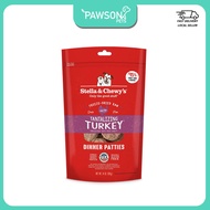 Stella & Chewys Dinner Patties for Dogs - 14oz or 25oz | Remarkable Red Meat Tantalizing Turkey Abso