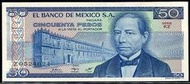 MEXICO (墨西哥紙幣),  P74a , 100-PESO 補號鈔, 1981.1.27 , 品相 全新UNC 