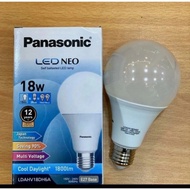 Panasonic LED bulb 15w 18w 20w 23w home bulb downlight 15 18 20 23 watt led