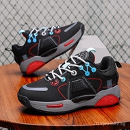 Children's sports shoes, kids' shoes, basketball shoes Code