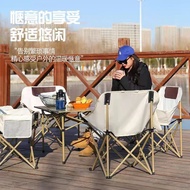 Outdoor Folding Tables and Chairs Set Moon Chair Portable Outdoor Camping Table and Chair Picnic Foldable Set