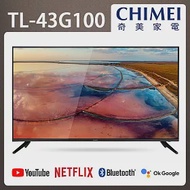 (無安裝)CHIMEI奇美 43吋4K Android液晶顯示器(無視訊盒) TL-43G100