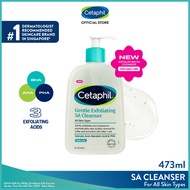 CETAPHIL Gentle Exfoliating SA Cleanser 473ml