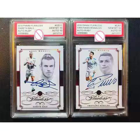 DIY Cristiano Ronaldo Gareth Bale and Real Madrid Star Cards—Portable Ruby Limited Edition Signed Ca