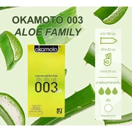 ใหม่!! กล่อง 10 ชิ้น Okamoto 0.03 Aloe ถุงยางอนามัย โอกาโมโต้ 0.03 อโล ขนาด 52 มม.