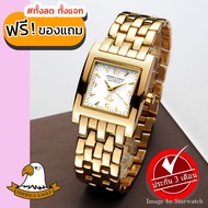 AMERICA EAGLE นาฬิกาข้อมือผู้หญิง สายสแตนเลส รุ่น AE014G - Gold/White