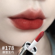 Small Fish Begonia Recommend NOVO Lipstick Fog Mute Recommend NOVO Lipstick Fog Mute
