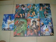 神風 全7冊 作者：士貴智志 台版漫畫