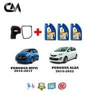 GENUINE PERODUA ATF SP3 (3LITER) + AUTO FILTER SET - GEARBOX SERVICE SET FOR PERODUA MYVI 2015-2017 / ALZA 2014 ABOVE